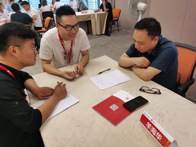 森力電機(jī)扒皮會現(xiàn)場