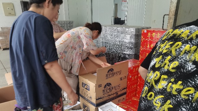 嵊州森力電機(jī)